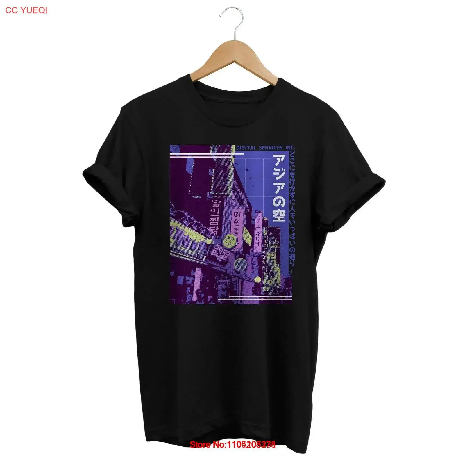 Street Fashion Asian Men - Synthwave Asian Street T Shirt Vaporwave