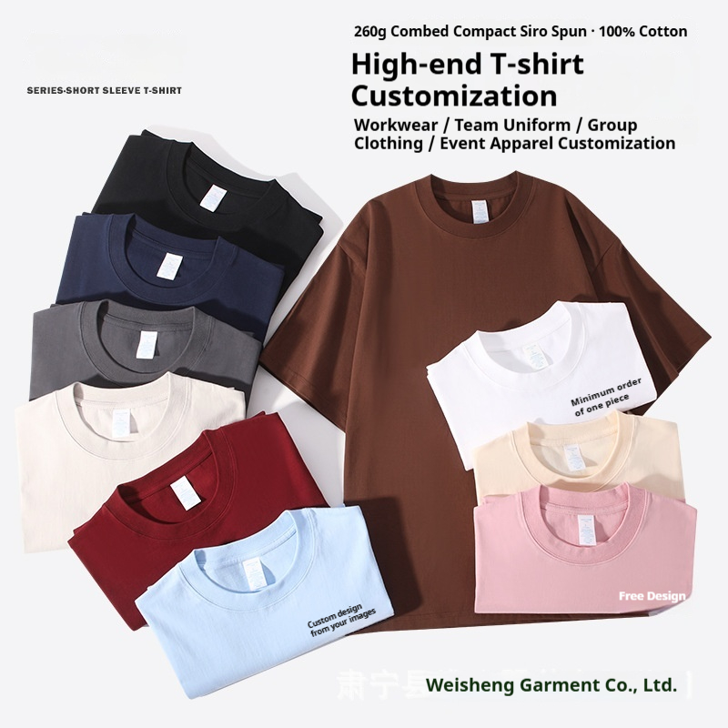 Street Fashion Asian Men - Asian Size 260g Cotton T Shirt