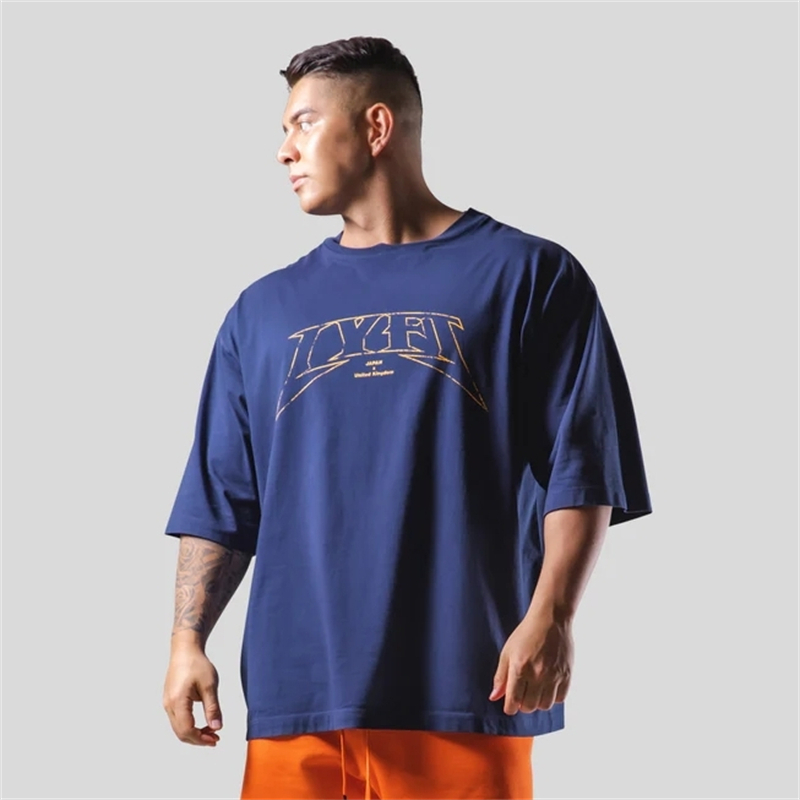 LYFT Oversized Training Men's  - Street Fashion Shanghai 评论和价格