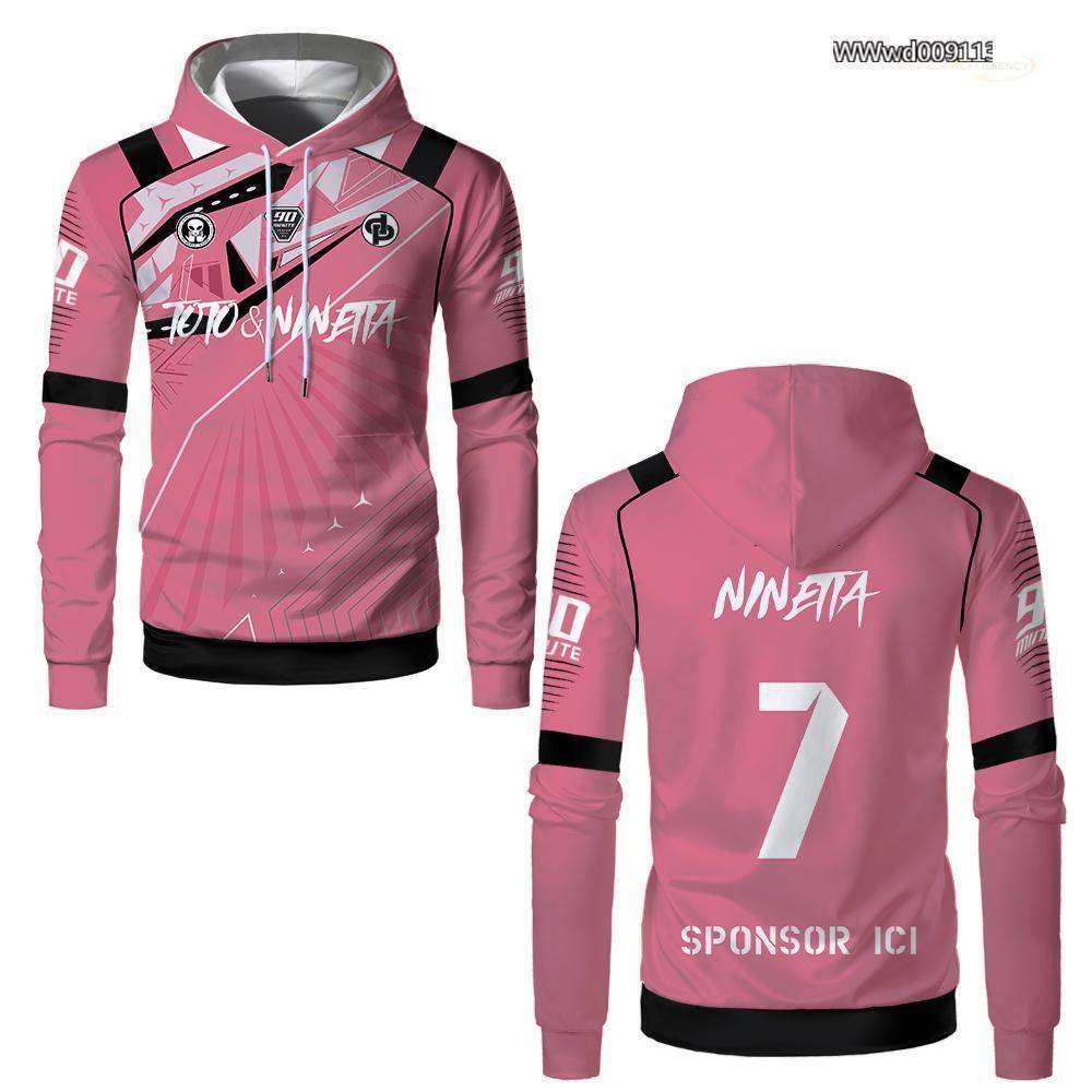 2025 New MM8 Outdoor Hoodie Me - Street Fashion Trend 2025 评论和价格