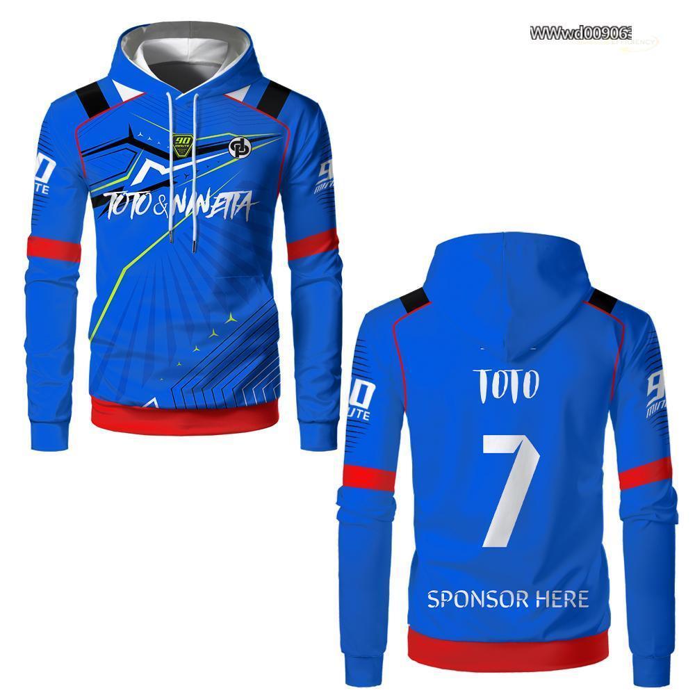 2025 New MM8 Outdoor Hoodie Me - Street Fashion Trend 2025 评论和价格