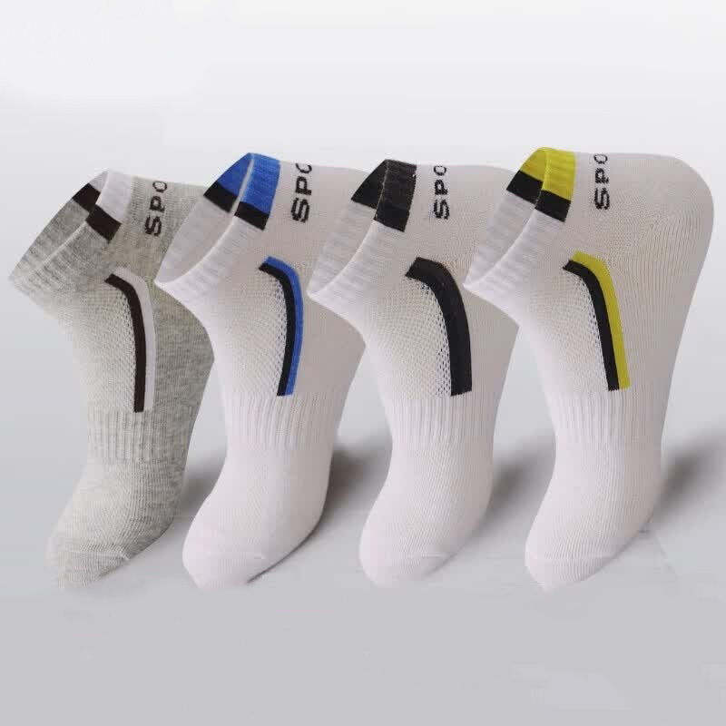 2 Pairs/Lot Men Cotton Blends  - Street Fashion Youtube 评论和价格