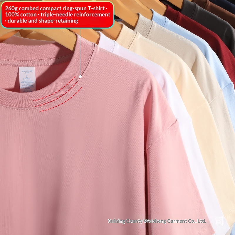Asian Size 260g Cotton T Shirt - Street Fashion Asian Men 评论和价格