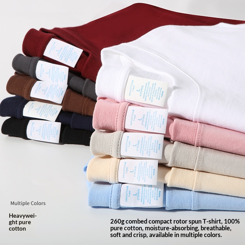 Asian Size 260g Cotton T Shirt - Street Fashion Asian Men 评论和价格